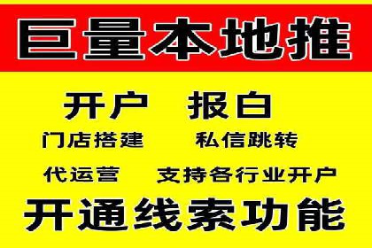 探索百度竞价账户托管的最佳实践：多行业成功案例剖析